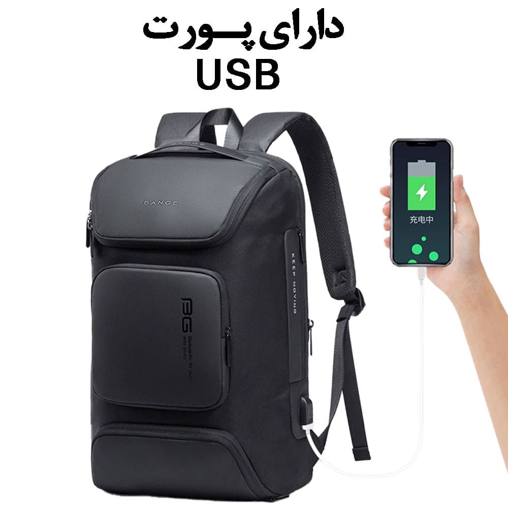 کیف-کوله-پشتی-لپ-تاپ-15.6اینچ-با-قابلیت-شارژ-موبایل-حین-حرکت-BG-7078.